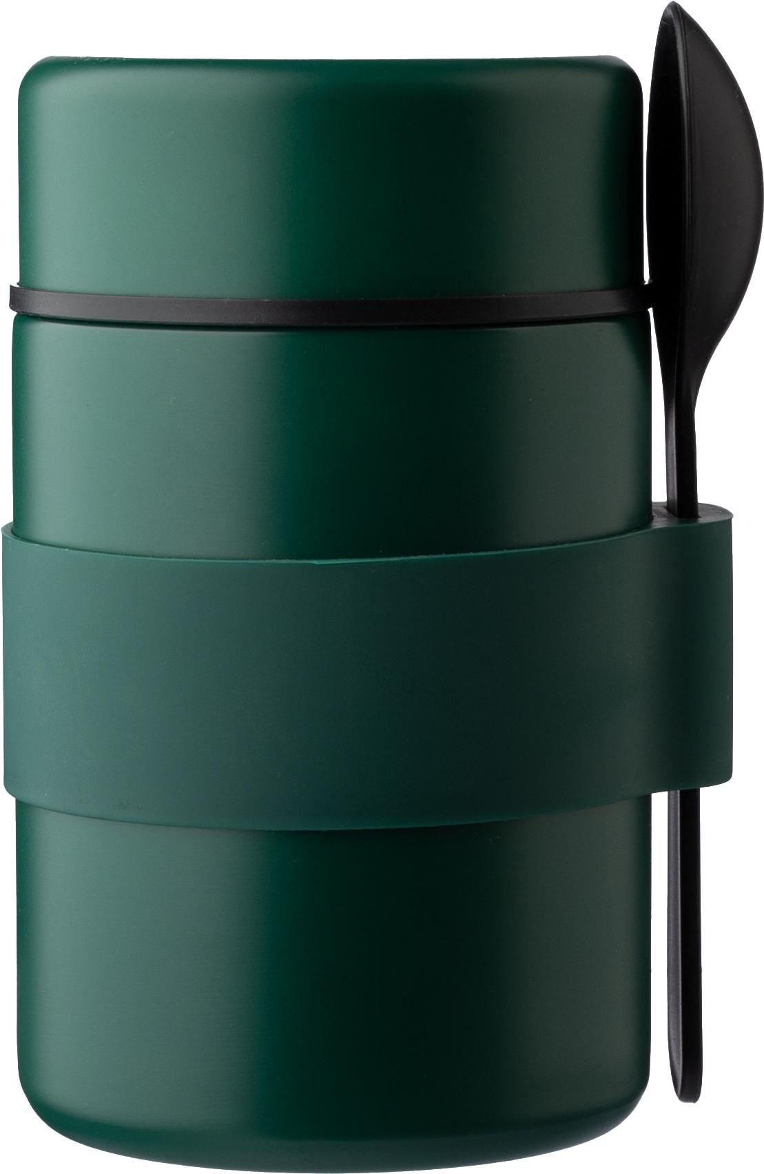 Dubbelwandige lunchpot Niko | 460 ml
