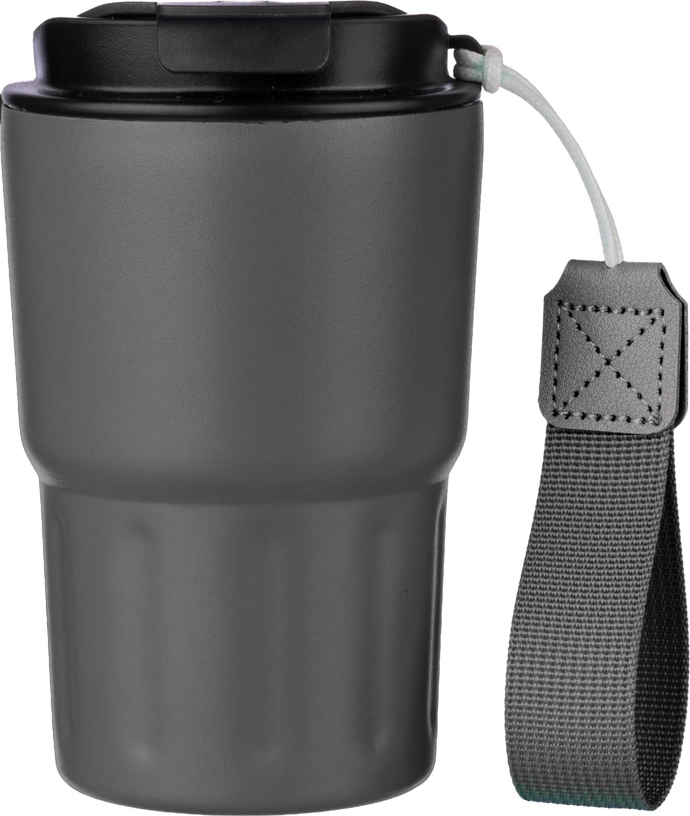 Dubbelwandige thermosbeker Louisa | 320 ml grijs
