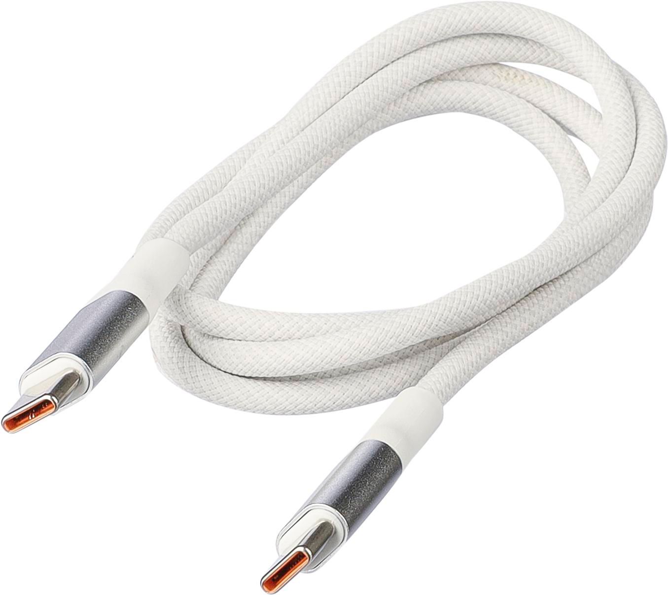 Oplaadkabel Jacob | Nylon | USB-C thumbnail
