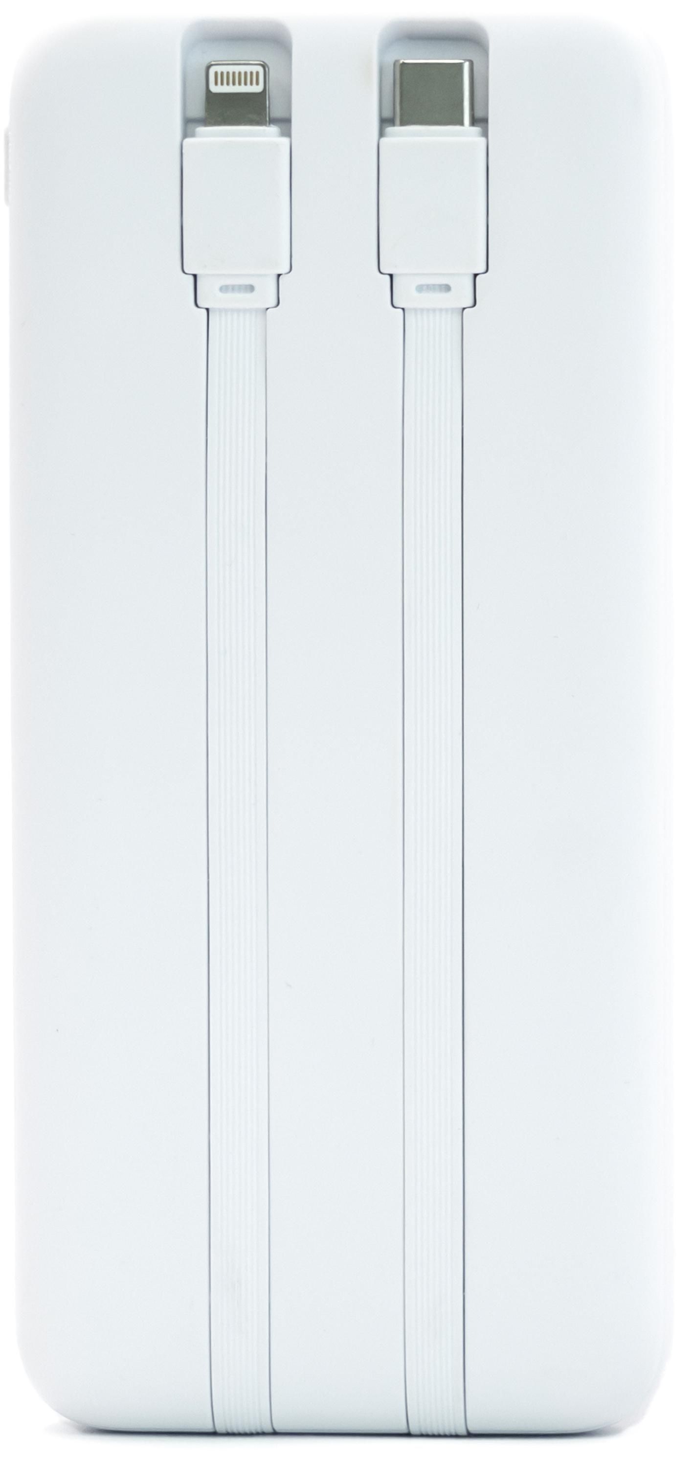BrandCharger powerbank Powercharge 10000 | 10.000 mAh thumbnail