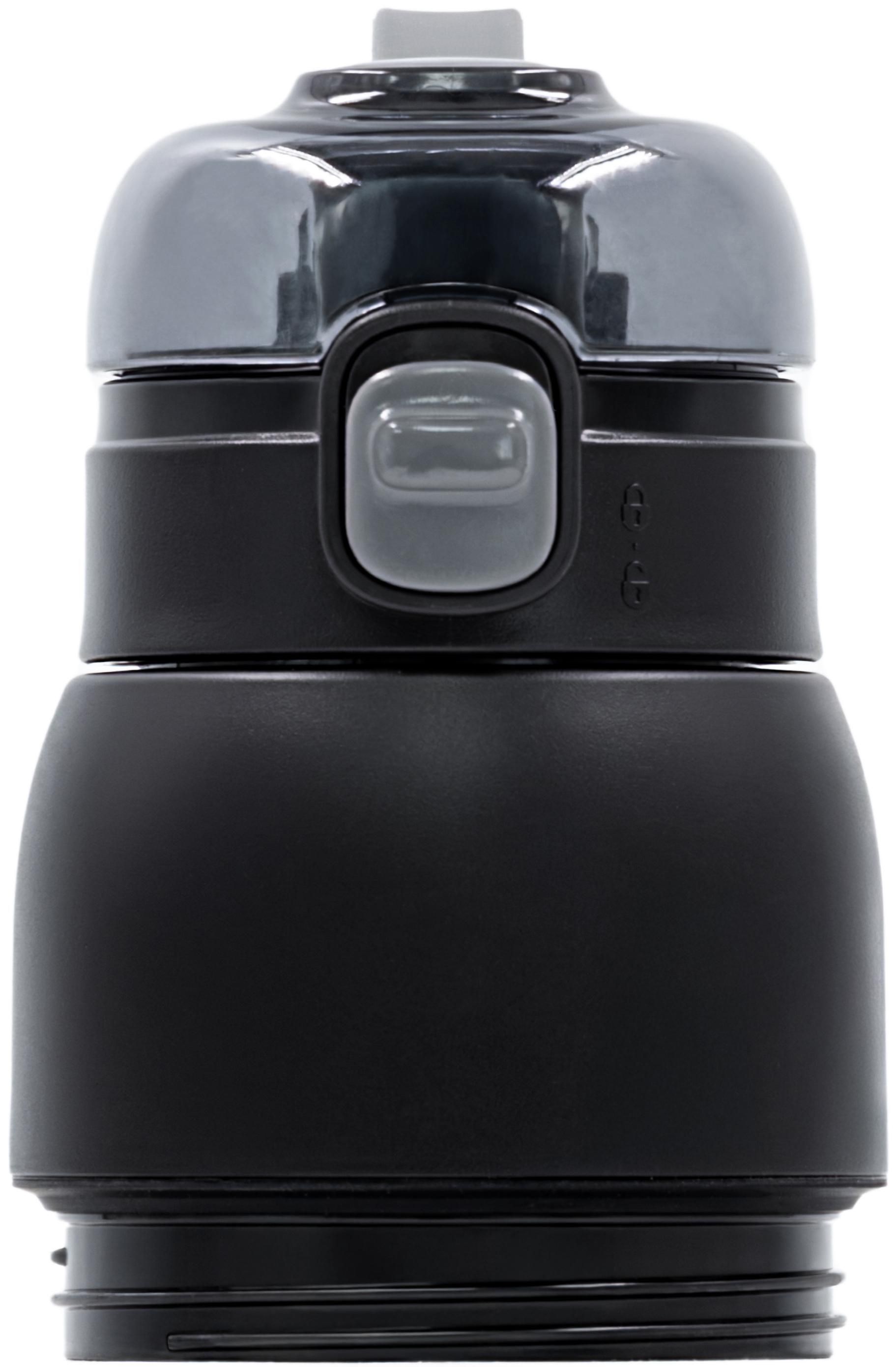 BrandCharger opzetdop Vortex Hydroboost | 250 ml zwart