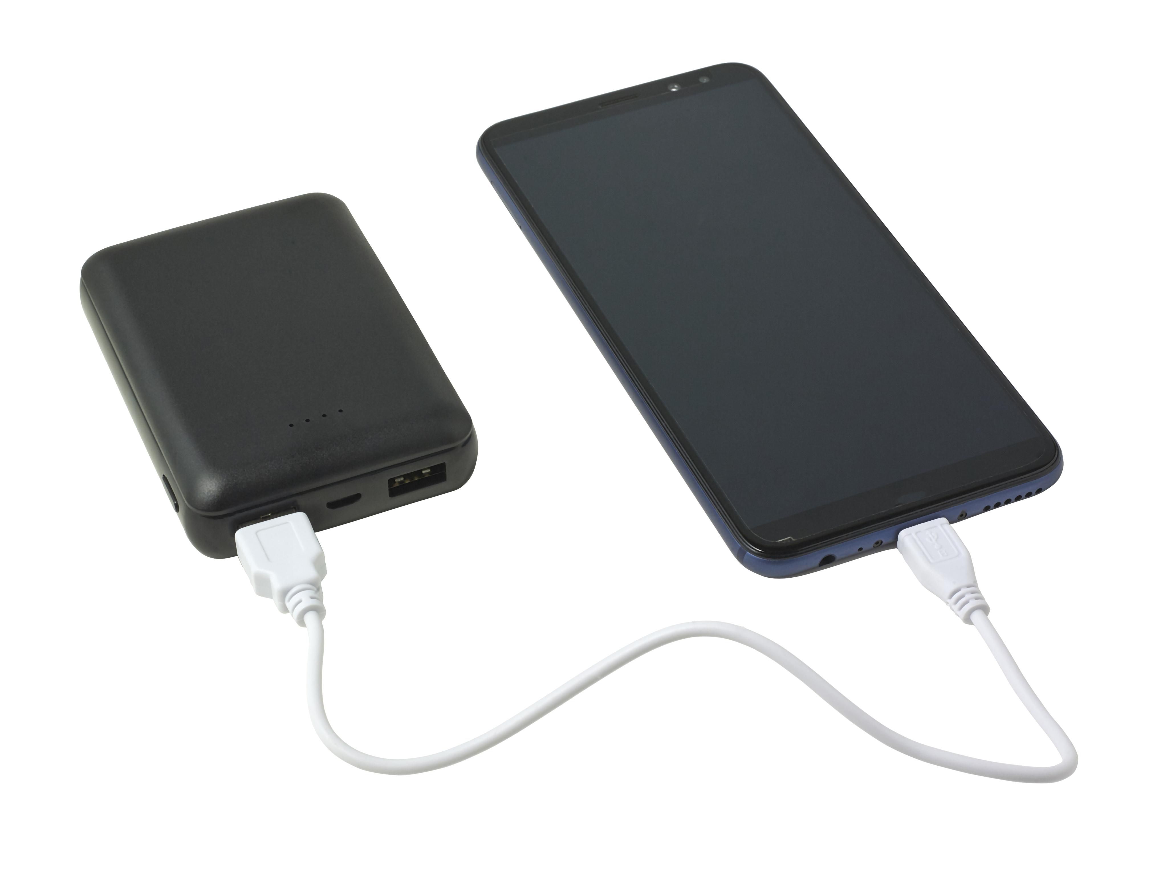 ABS powerbank thumbnail