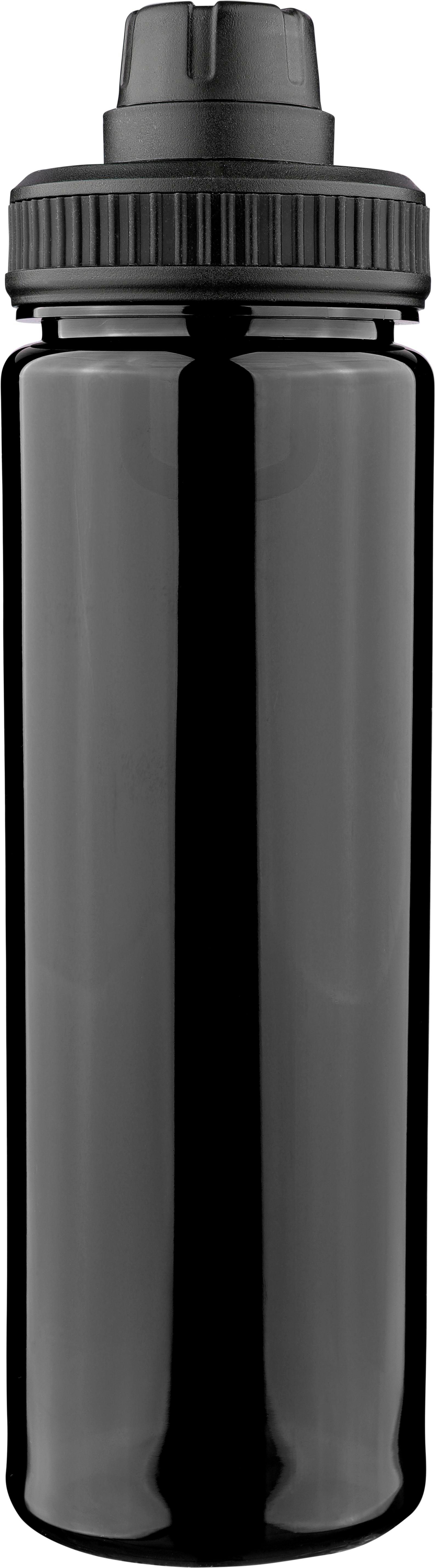 Drinkfles Olivian | 750 ml zwart