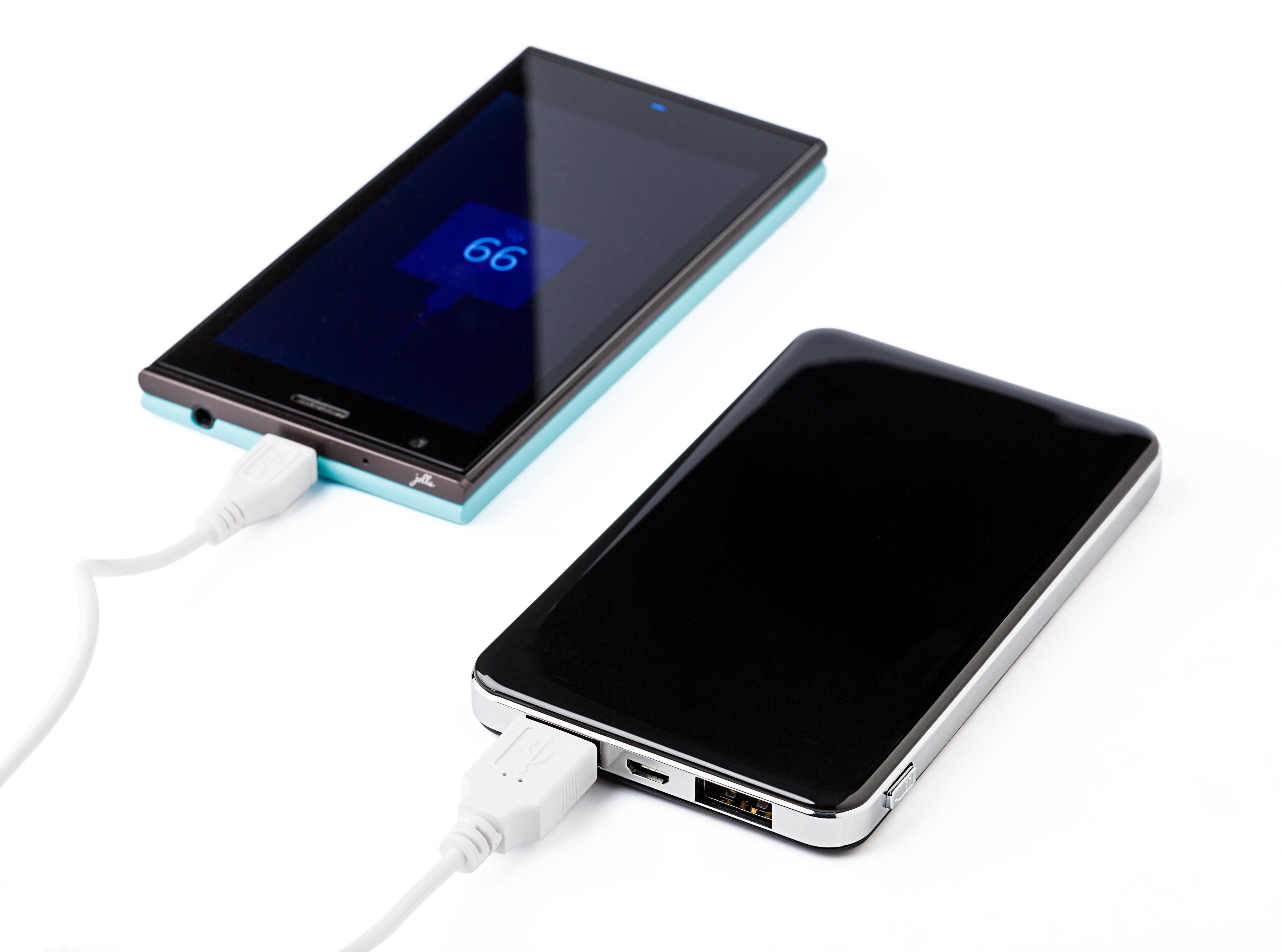 Powerbank Jerry | 5.000 mAh thumbnail